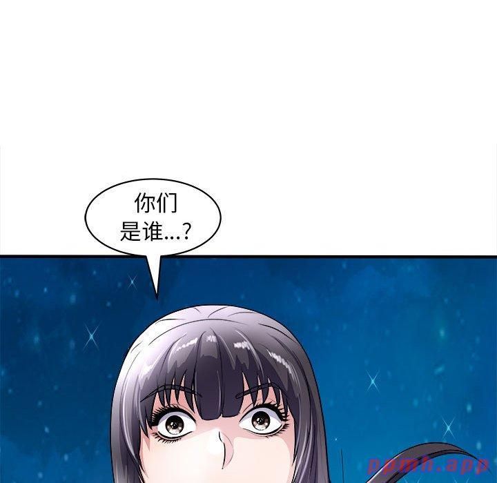 母女第16話