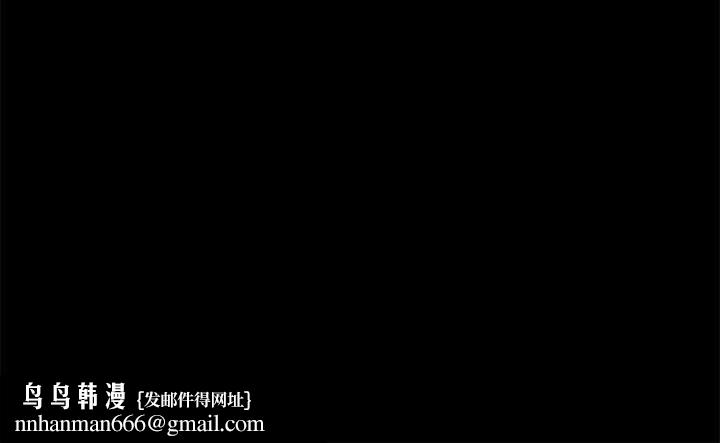 夜之花第8話