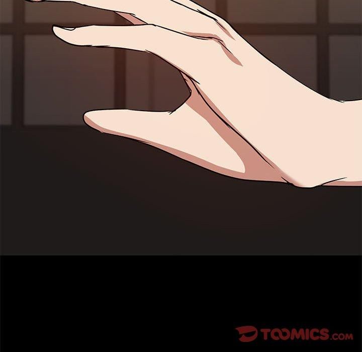 共享男友第4話