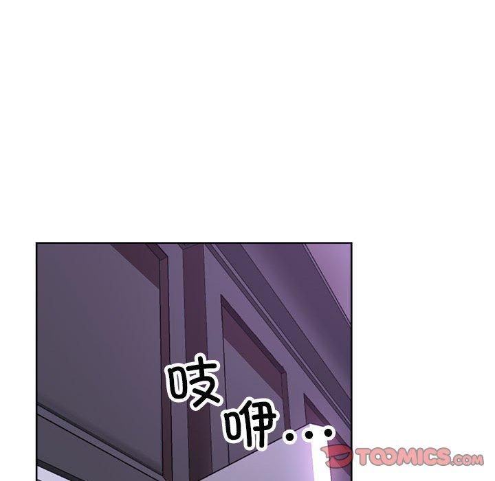 亲家的女人们第25話