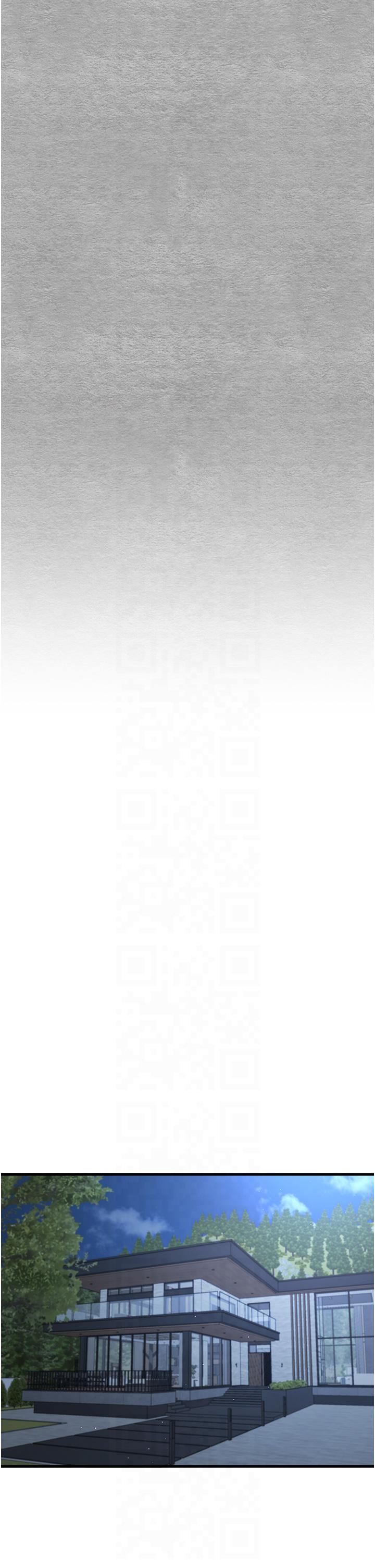 初次深交,请多指教第71話-我今天「玩得很開心」