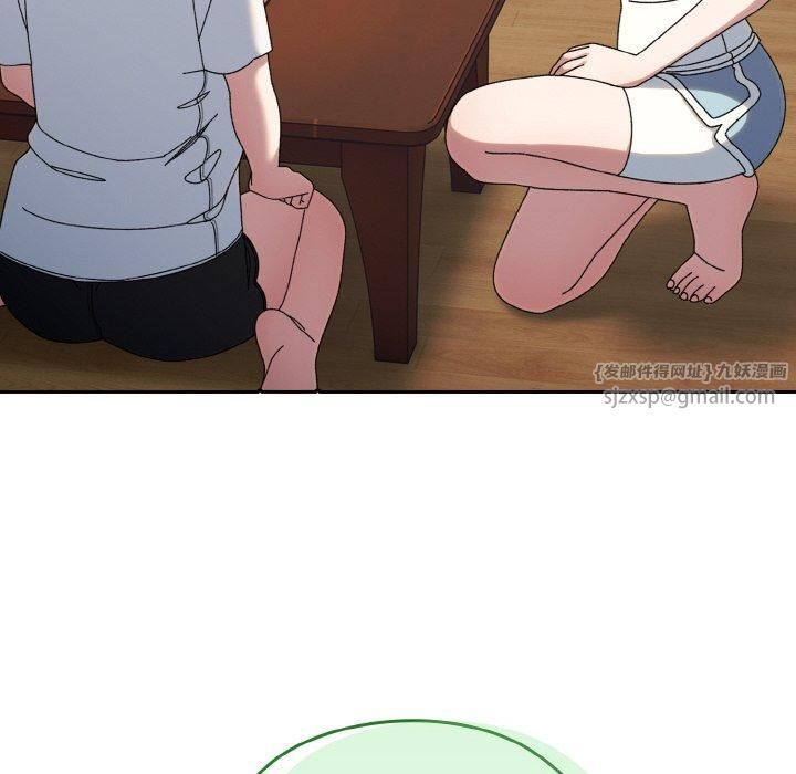 老大!请把女儿交给我!第46話