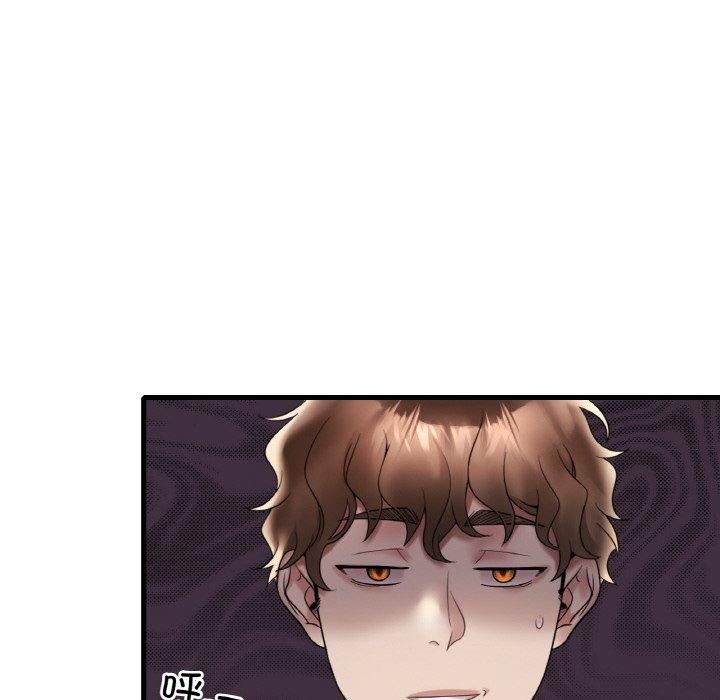 渴望占有她第35話