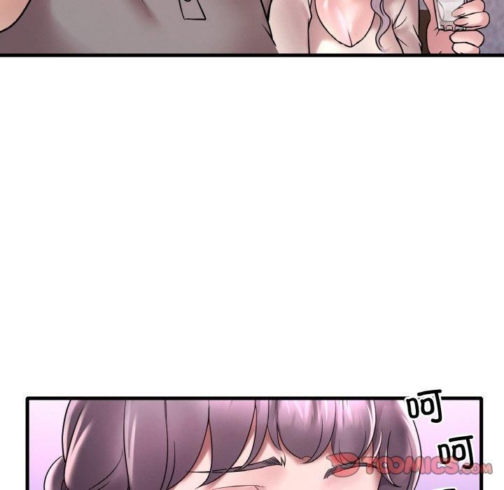 渴望占有她第35話