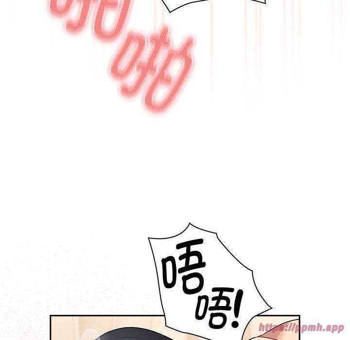 疫情下的家教生活第137話