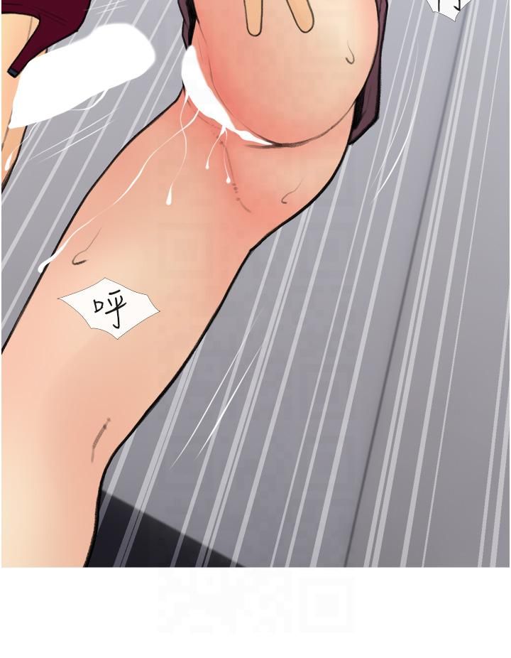 糖果爸爸的抢婚大作战第32話-糖果爸爸抖內直播主