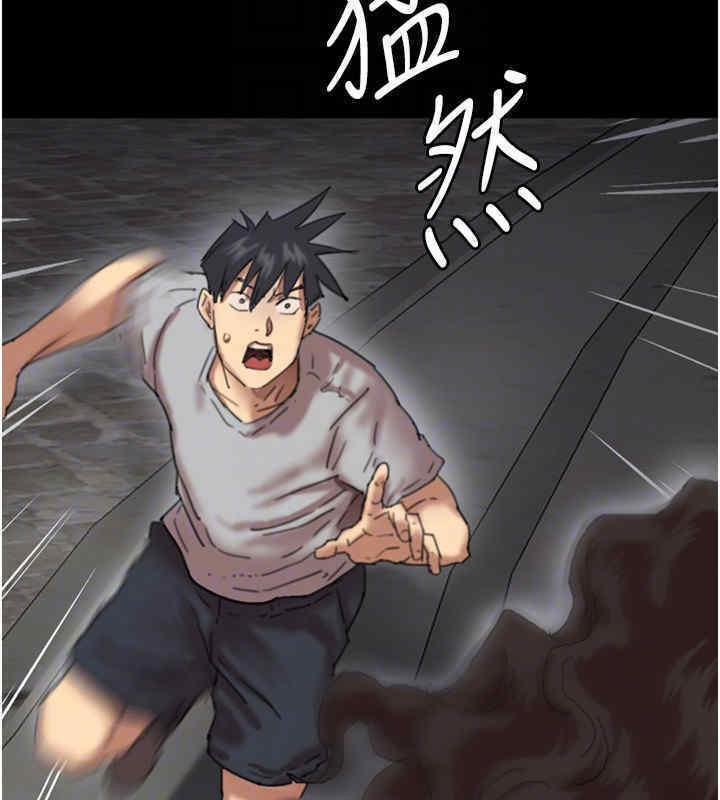 养父的女儿们第56話-用肉體安撫莫妮卡
