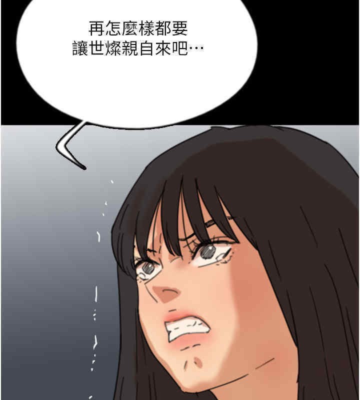 103.jpg