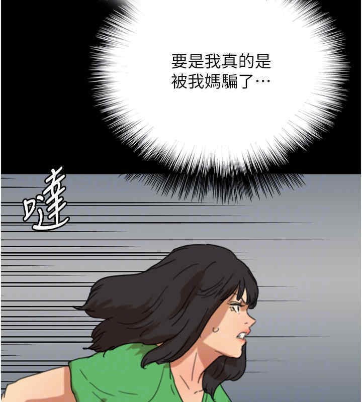 109.jpg