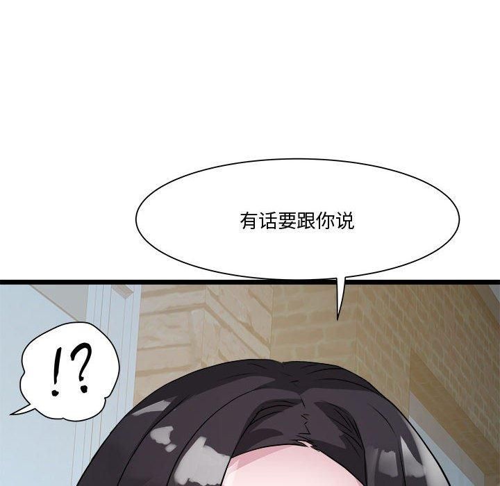 RE:23岁第15話