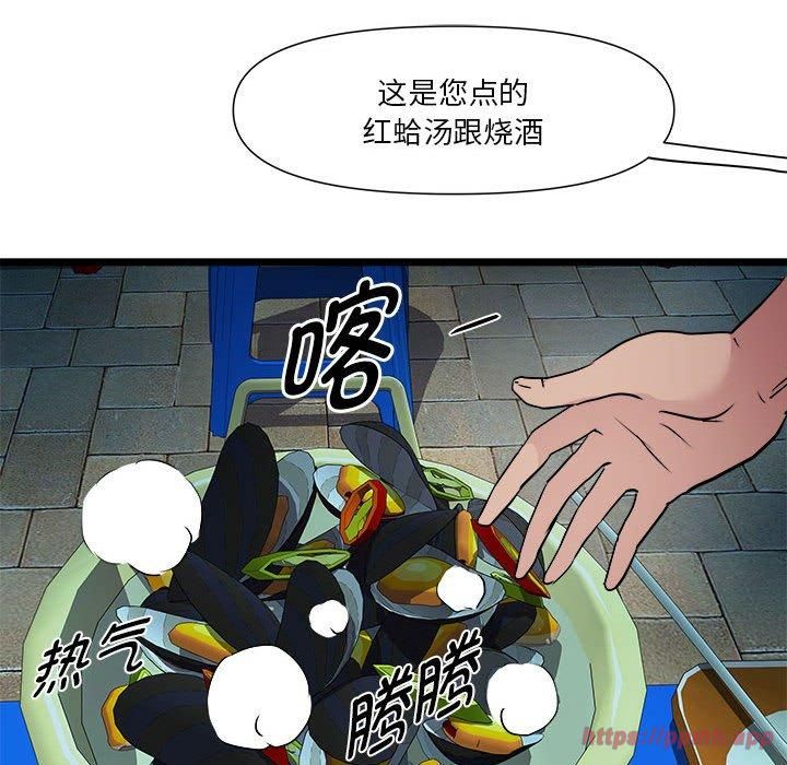 RE:23岁第15話