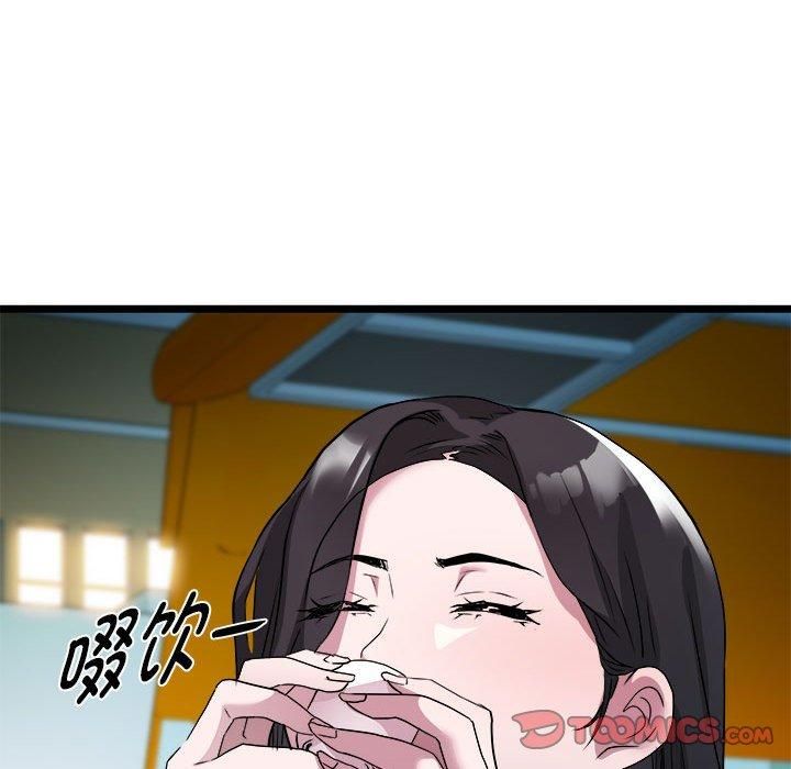RE:23岁第15話