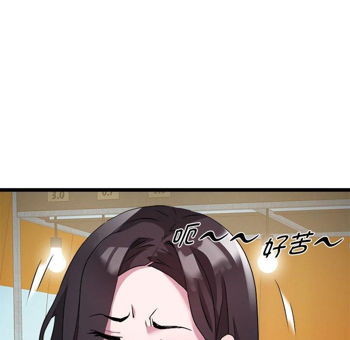 RE:23岁第15話