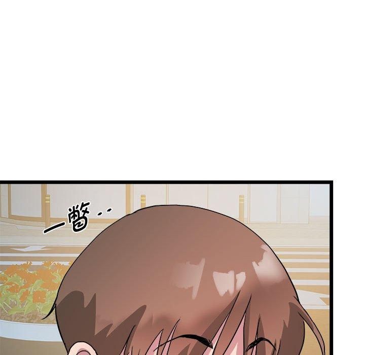 RE:23岁第15話