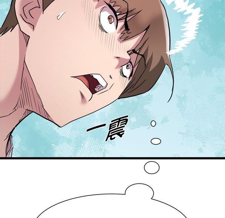 RE:23岁第15話