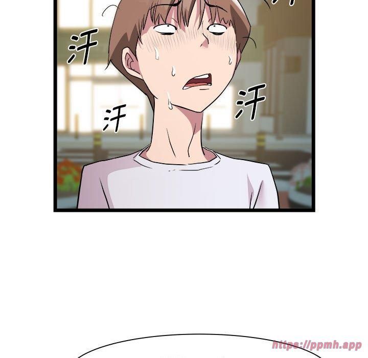 RE:23岁第15話