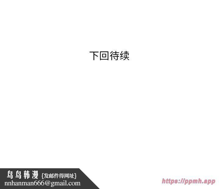 RE:23岁第15話