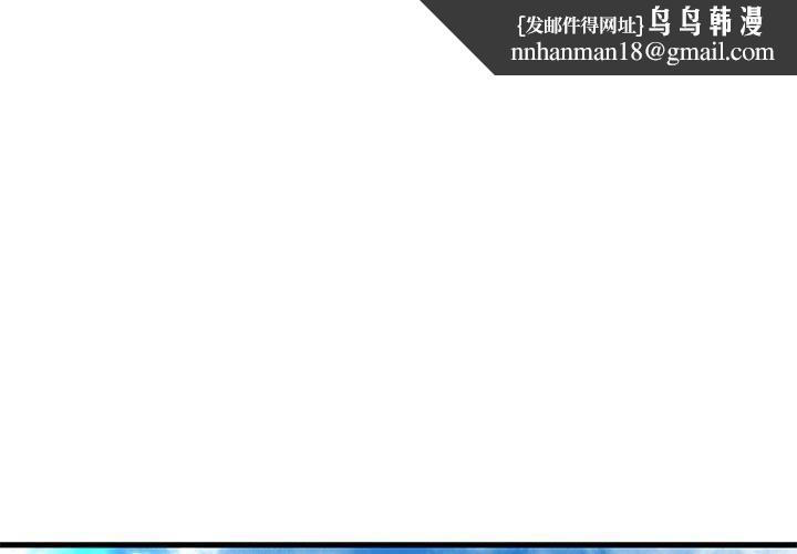 我的拉拉队宝贝 - 第11話1.jpg,我的拉拉队宝贝 - 第11話1,我的拉拉队宝贝 - 第11話