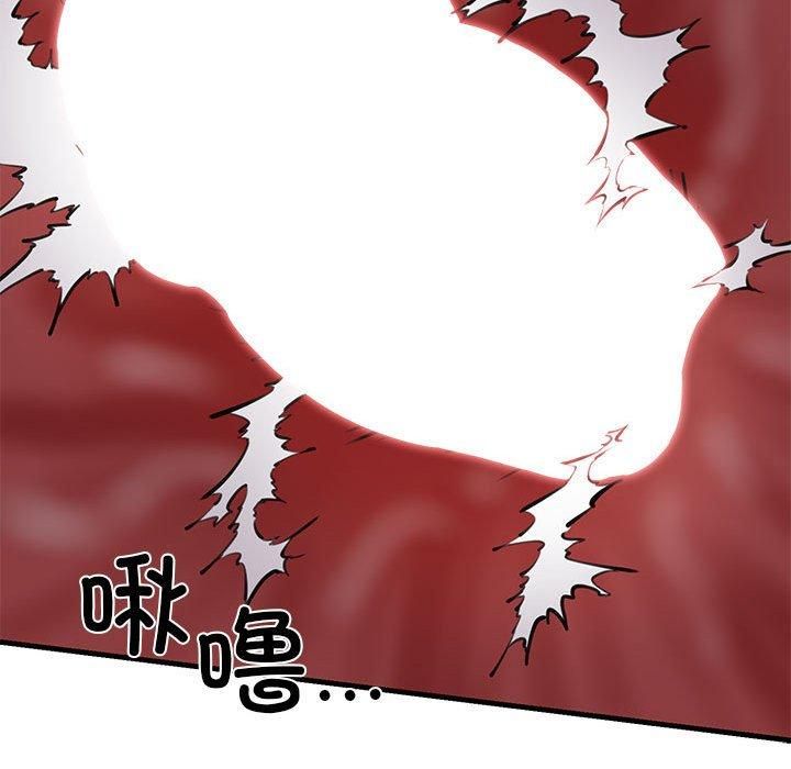 我的拉拉队宝贝 - 第11話97.jpg,我的拉拉队宝贝 - 第11話97,我的拉拉队宝贝 - 第11話