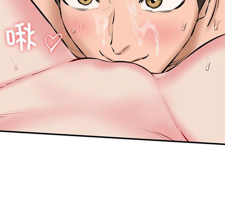 我的拉拉队宝贝 - 第11話155.jpg,我的拉拉队宝贝 - 第11話155,我的拉拉队宝贝 - 第11話
