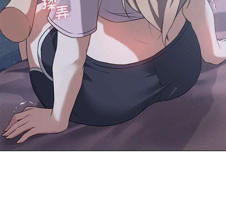 我靠升级逆袭成为大师第26話