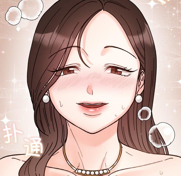 她才不是我姐姐第42話