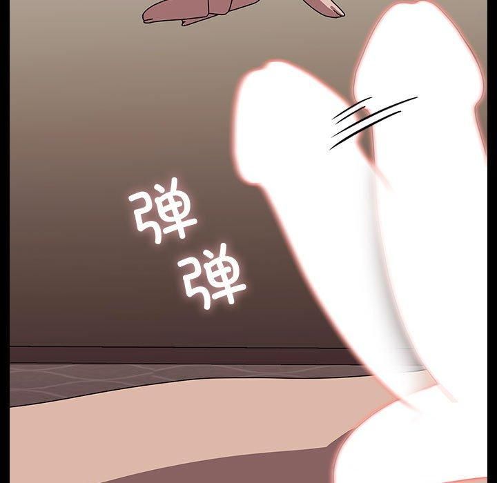 我家的赘婿大人第64話