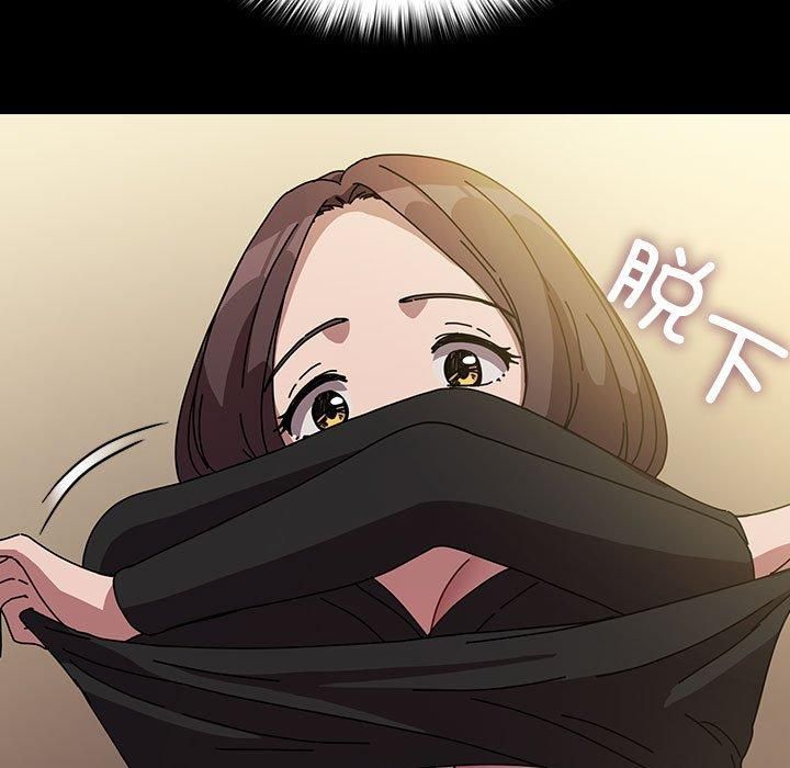 我家的赘婿大人第64話