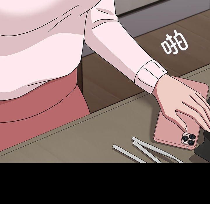 我家的赘婿大人第64話