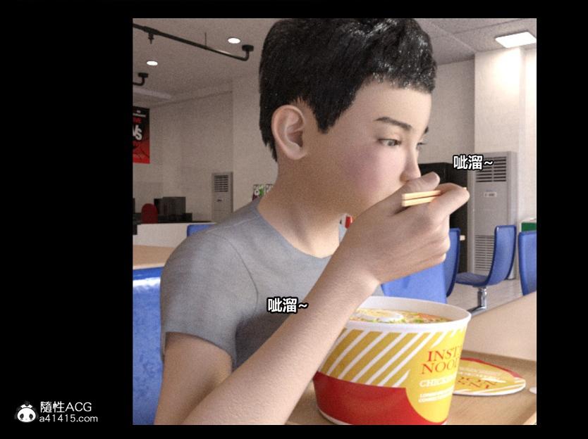 [3D]绑架王阿姨+表姐往事[黑丝]绑架王阿姨_1