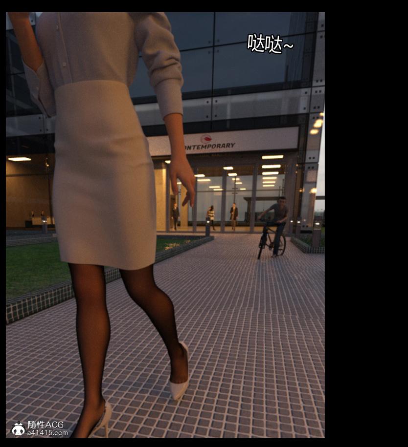 [3D]绑架王阿姨+表姐往事[黑丝]绑架王阿姨_1