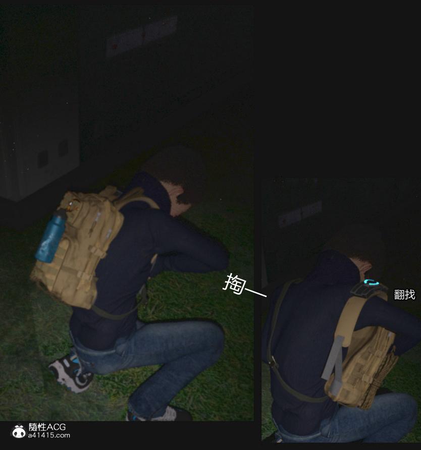 [3D]绑架王阿姨+表姐往事[黑丝]绑架王阿姨_1