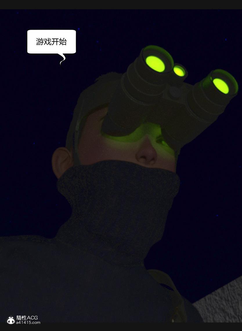 [3D]绑架王阿姨+表姐往事[黑丝]绑架王阿姨_2