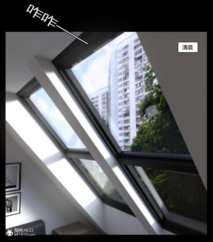 [3D]绑架王阿姨+表姐往事[黑丝]绑架王阿姨_2