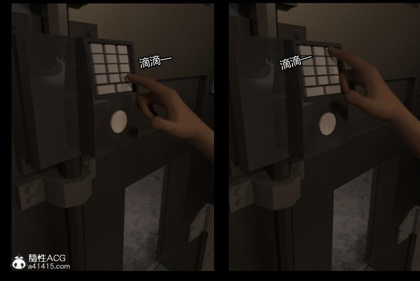 [3D]绑架王阿姨+表姐往事[黑丝]绑架王阿姨_3