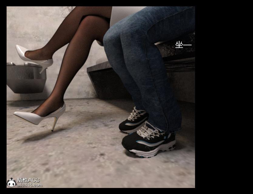 [3D]绑架王阿姨+表姐往事[黑丝]绑架王阿姨_3