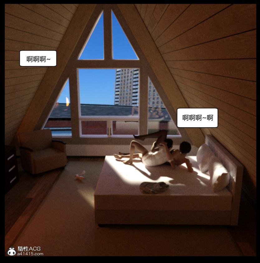 [3D]绑架王阿姨+表姐往事[黑丝]绑架王阿姨_5