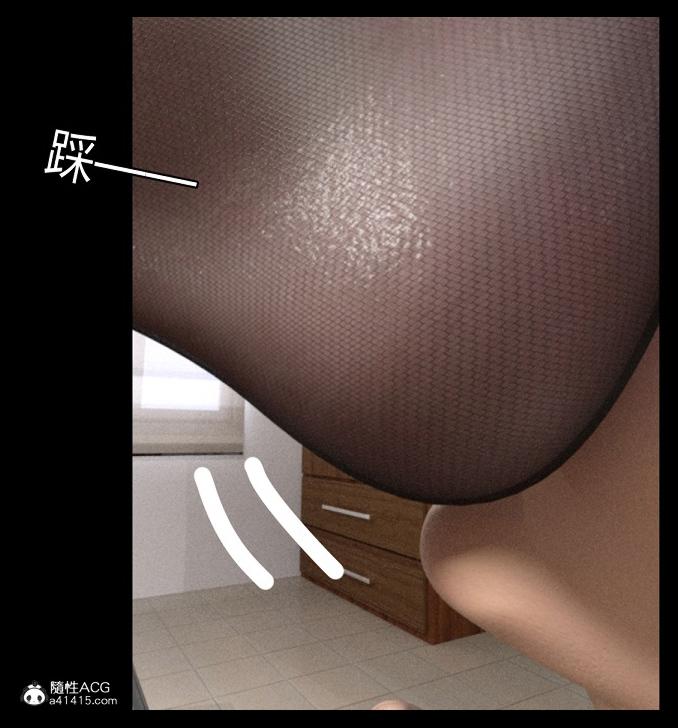 [3D]绑架王阿姨+表姐往事[黑丝]表姐往事_1