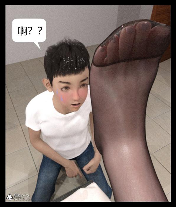 [3D]绑架王阿姨+表姐往事[黑丝]表姐往事_1