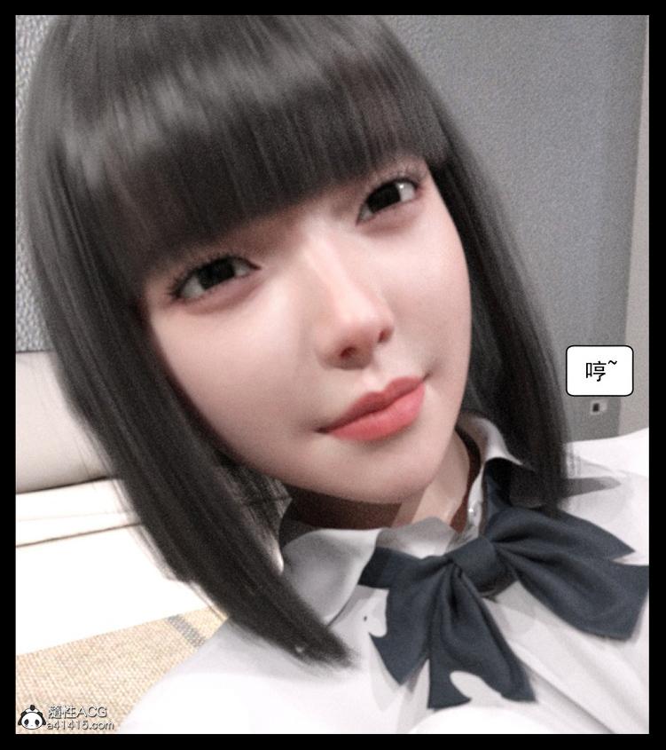 [3D]绑架王阿姨+表姐往事[黑丝]表姐往事_2