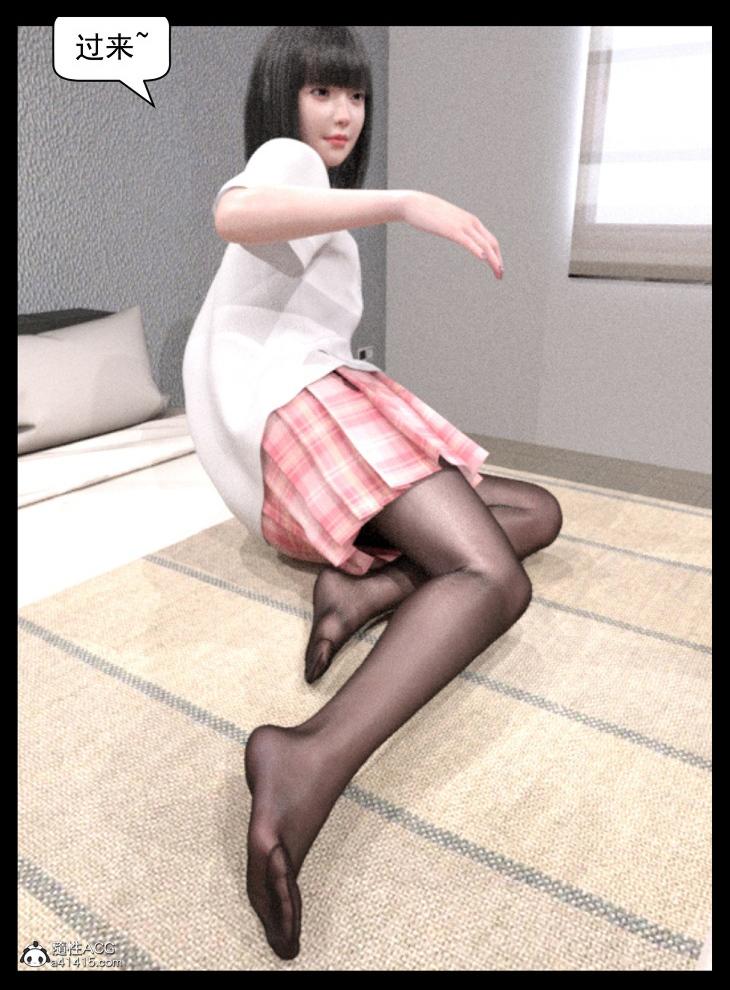 [3D]绑架王阿姨+表姐往事[黑丝]表姐往事_2