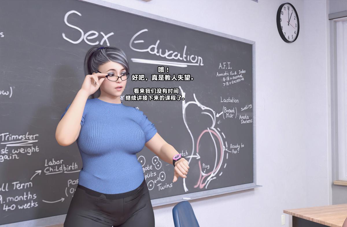 [3D]神秘故事之性教育课 - 全集98.jpg,[3D]神秘故事之性教育课 - 全集98,[3D]神秘故事之性教育课 - 全集
