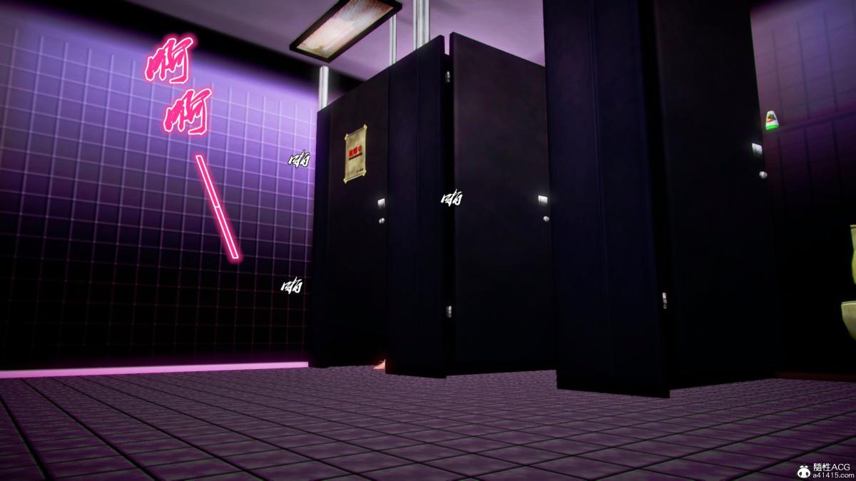 [3D]兽欲の末途番外-青叶恶之沉沦第3话(完结)