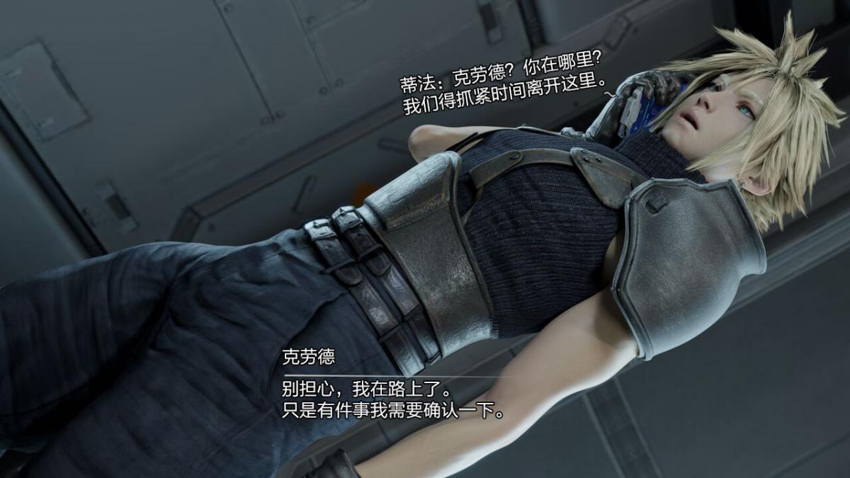 [3D]艾达王-疯狂主妇+春丽-家庭破坏者史卡蕾特