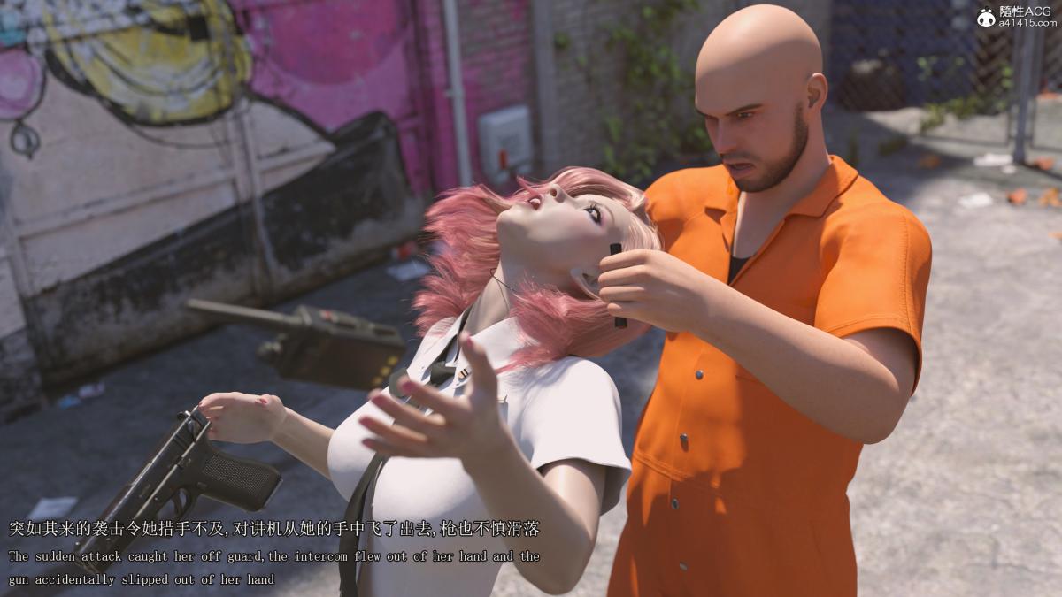 [3D]致命逮捕 - 上集61.jpg,[3D]致命逮捕 - 上集61,[3D]致命逮捕 - 上集
