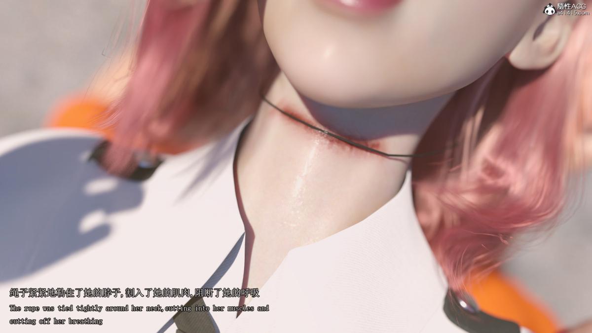 [3D]致命逮捕上集