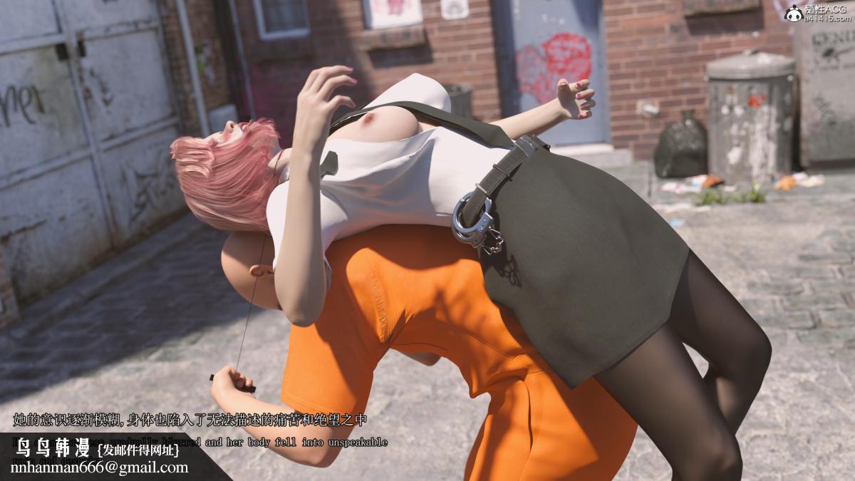 [3D]致命逮捕上集