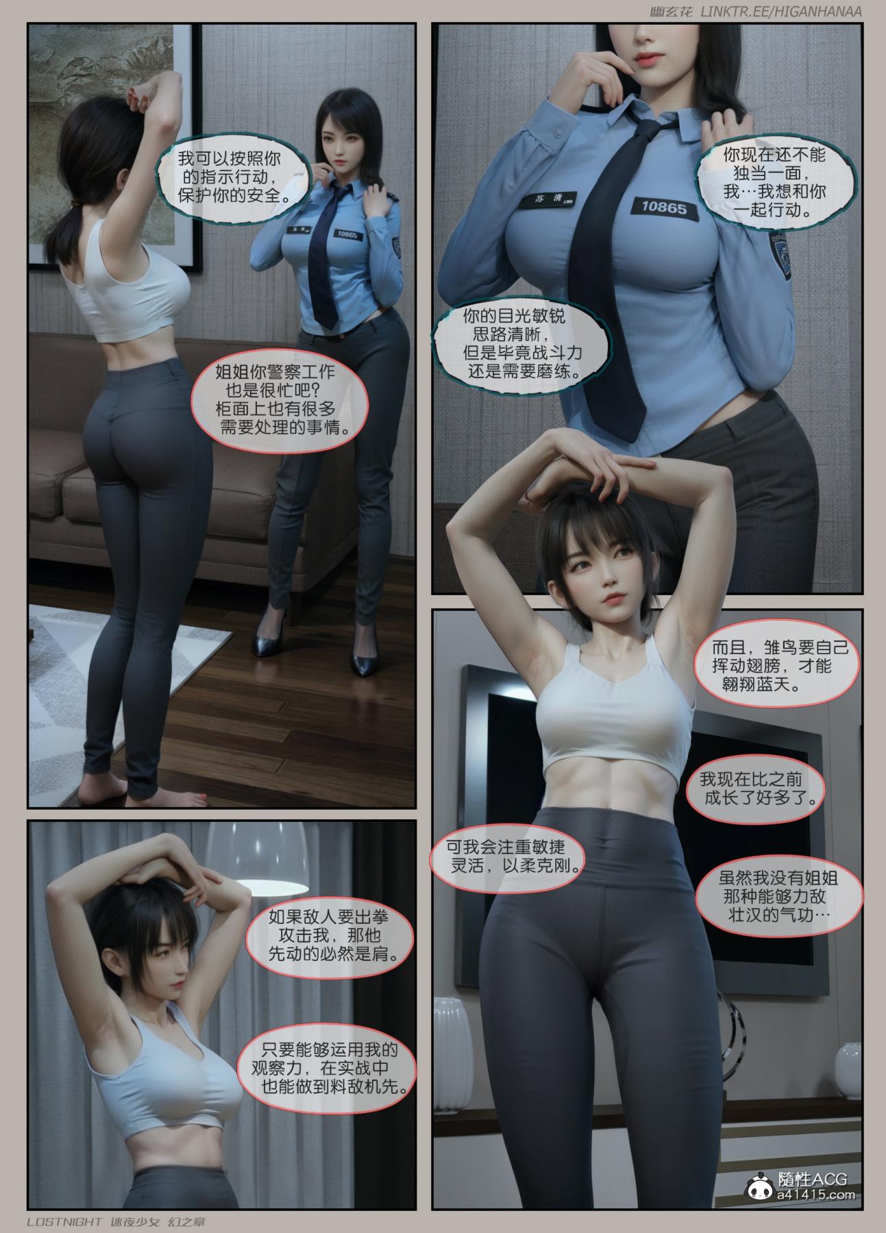 23.jpg