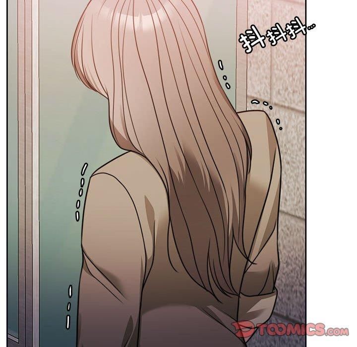 怀孕契约第6話