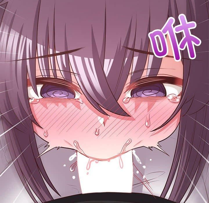 这公司归我了第23話